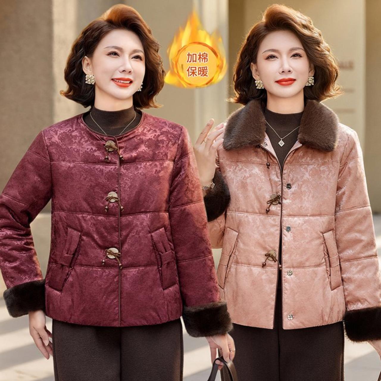 优雅中老年女士粉色加棉保暖外套冬季新款宽松大码设计舒适百搭袄子 XL 粉红色带领