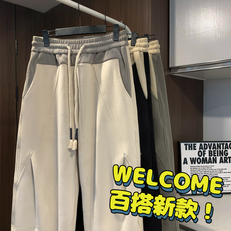 N2530 P52 重磅双面奥粒绒休闲裤男冬季加厚保暖运动裤卫裤 地毯 M【90-110斤】 水泥灰