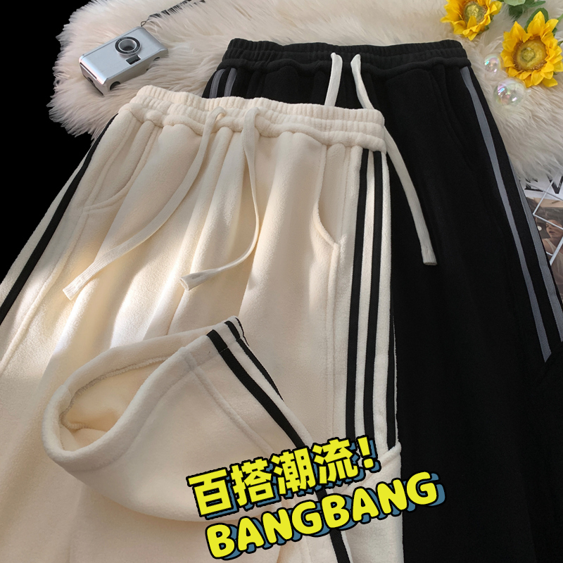 N2532 P32 重磅摇粒绒休闲裤男学生条纹加厚加绒运动卫裤冬 毛毯 M【90-110斤】 米白色