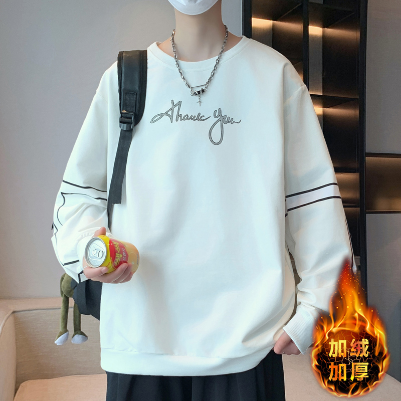 爆款1805加绒-卫衣男加绒加厚潮流印花套头青少年冬季打底衫学生 M （80-100斤） 白色(加绒款)