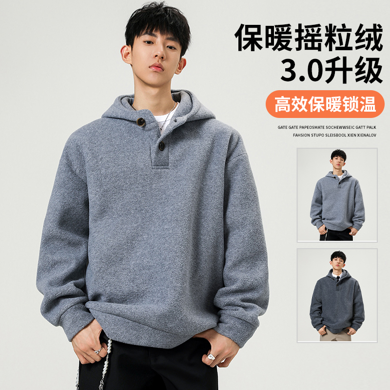 2025年新款打底衫加厚重磅摇粒绒男长袖秋冬季圆领卫衣保暖打内搭 M 浅灰色