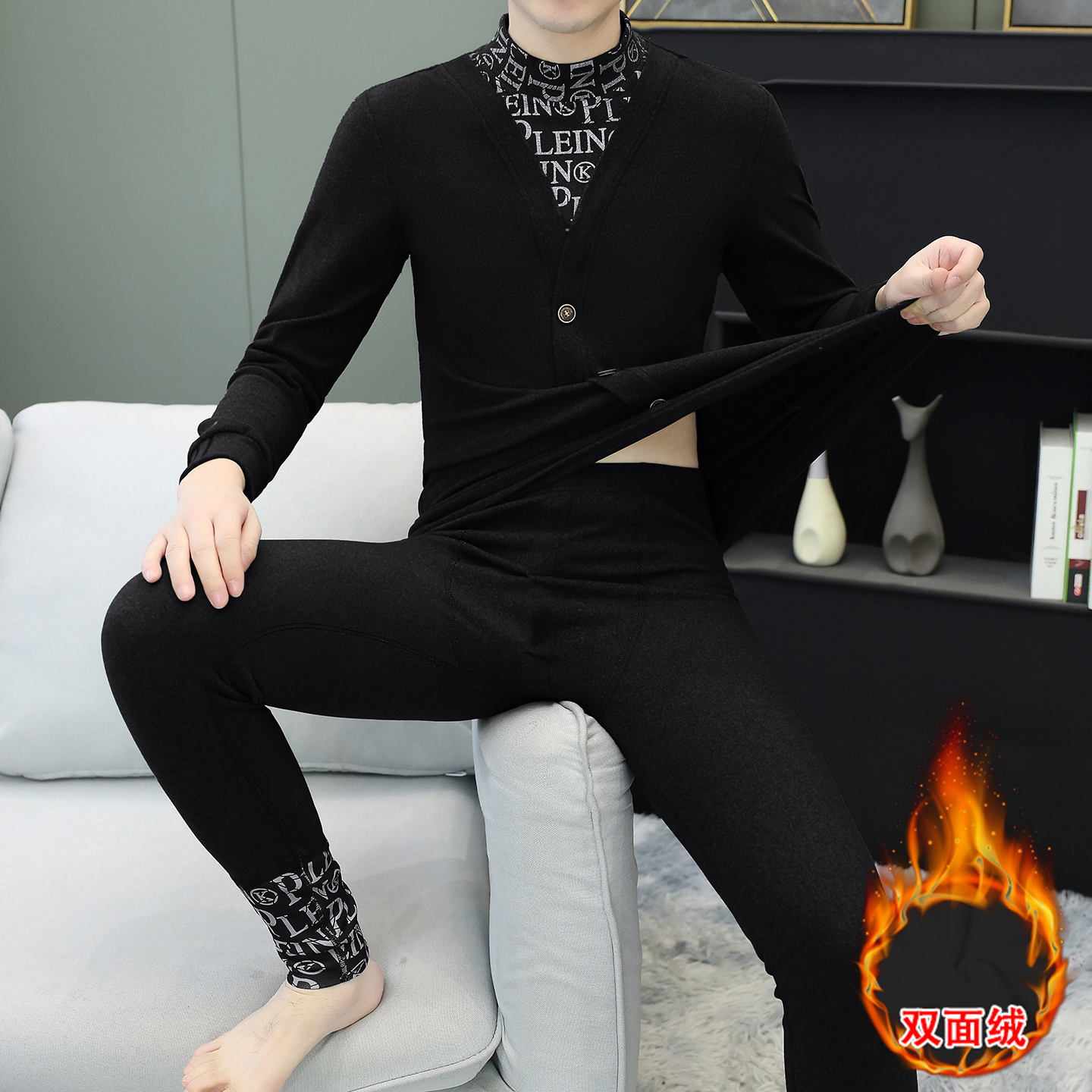 0577-群29冬季新款男士德绒假两件保暖内衣套装秋衣秋裤套装 M 白色