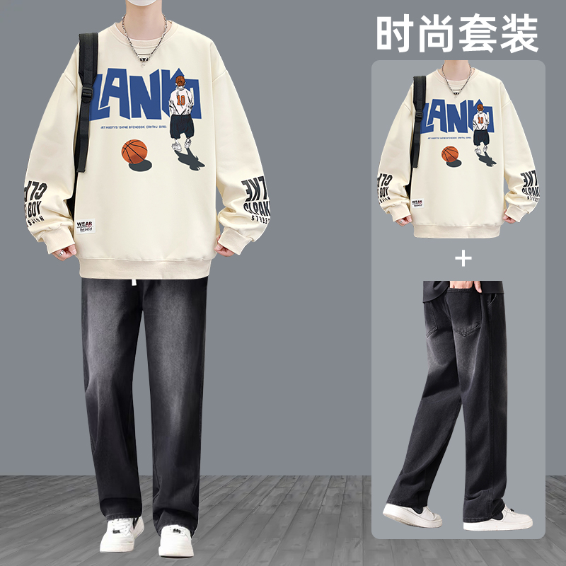 899-k09 秋季新款套装青少年阔版宽松休闲卫衣+美式休闲阔腿牛仔裤 M 米色套装