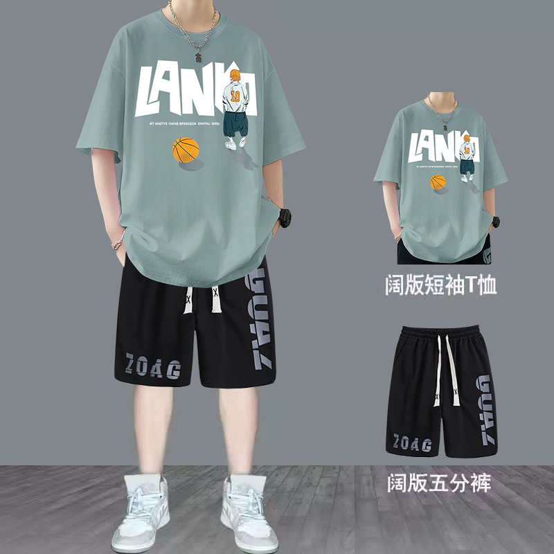 T09-K06 爆款夏季纯棉套装青少年100%纯棉阔版短袖T恤+大字母短裤 M 绿色套装