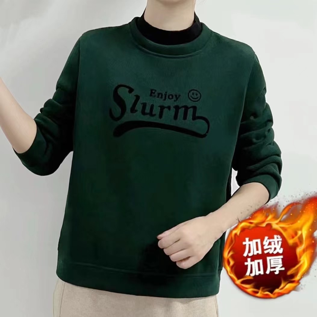 2256-A新款冬季加绒加厚卫衣 XL 绿色