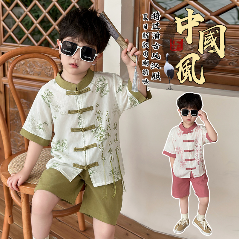 艾斯-AS-2402将进酒刺绣流梳古风汉服唐装 90cm 绿色