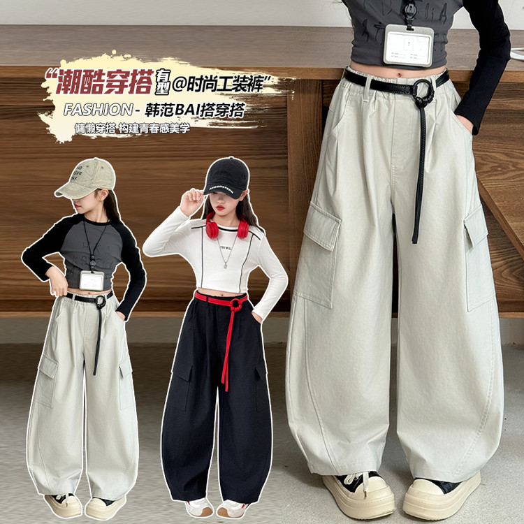 引力波&K08款工装裤