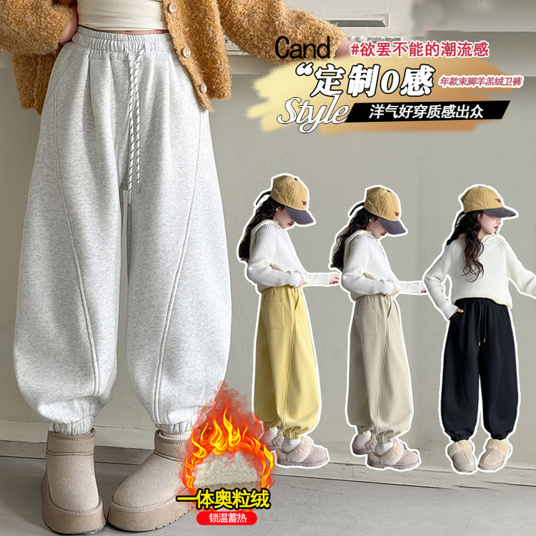 引力波&K15款五色束脚裤一体绒
