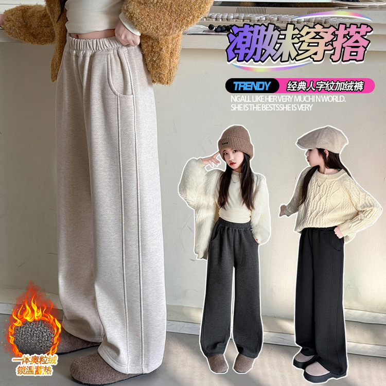 引力波&24049款人字纹三色加绒裤