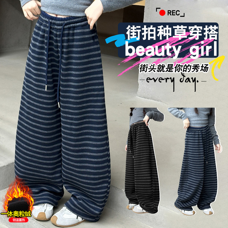 引力波&K19款条纹绣花弯刀裤