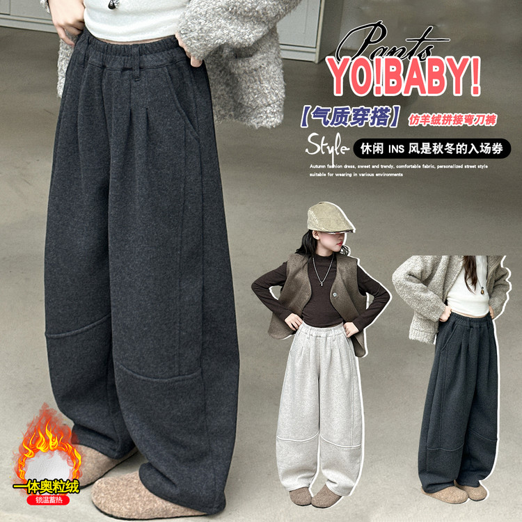 引力波&K20款仿羊绒弯刀裤