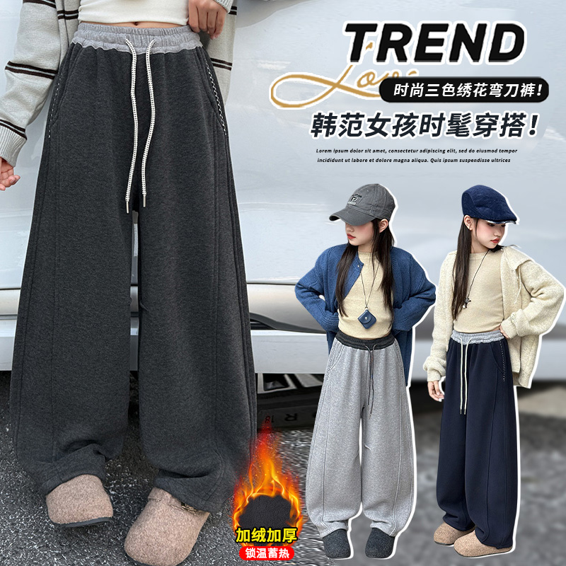 引力波&K22款弯刀裤