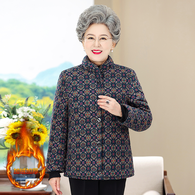 秋冬新款保暖小立领气质时尚妈妈装小棉衣-C5 XL 藏青小花
