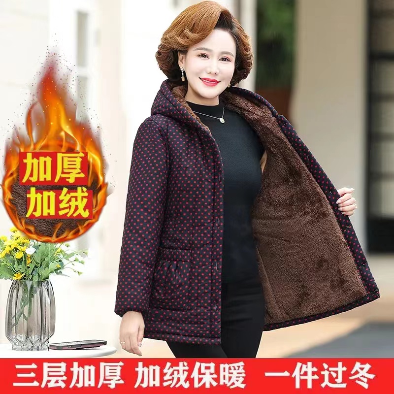 新款爆款舒适亲肤优雅气质时尚加厚棉衣妈妈款863款 XL 4号色
