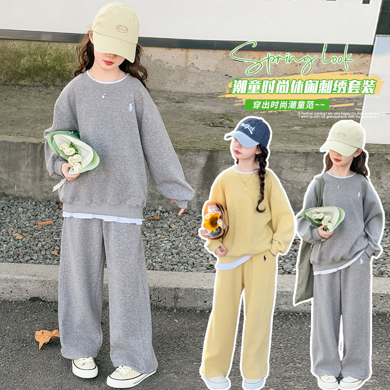 柠檬宝贝-假两件绣花套装1 120cm 灰色