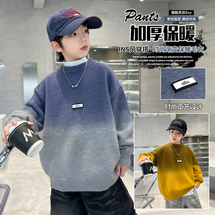 贝贝潮品&BB25579