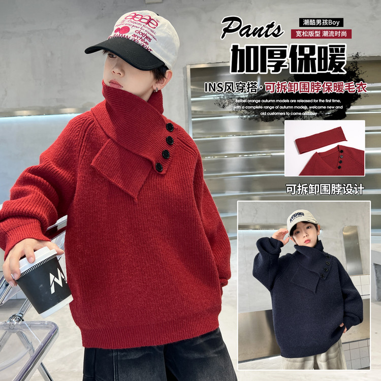 贝贝潮品&BB25580