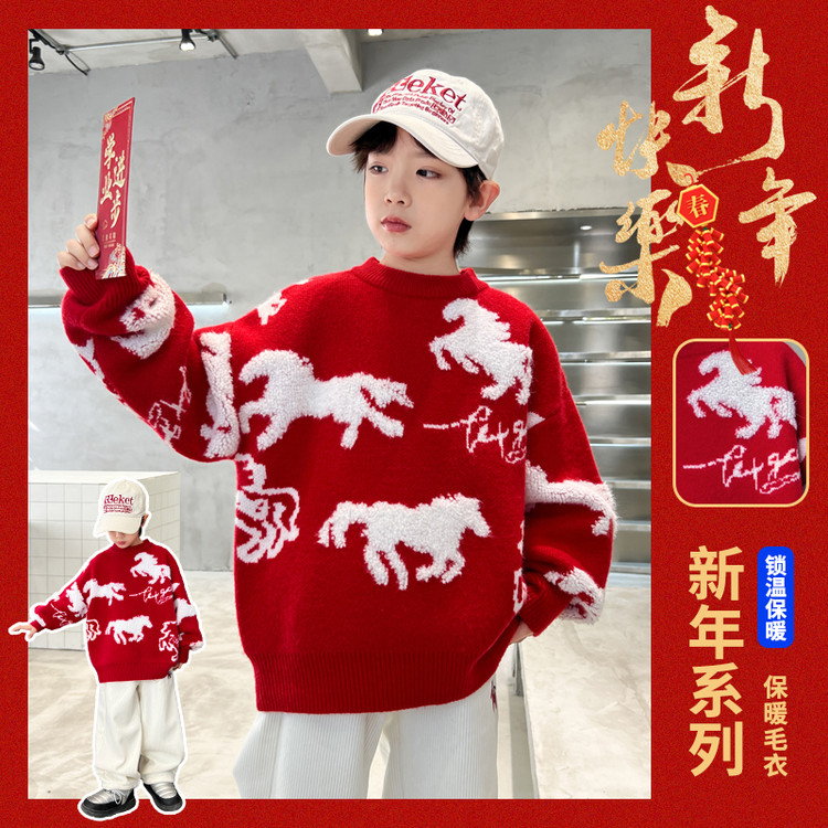 贝贝潮品&BB25581