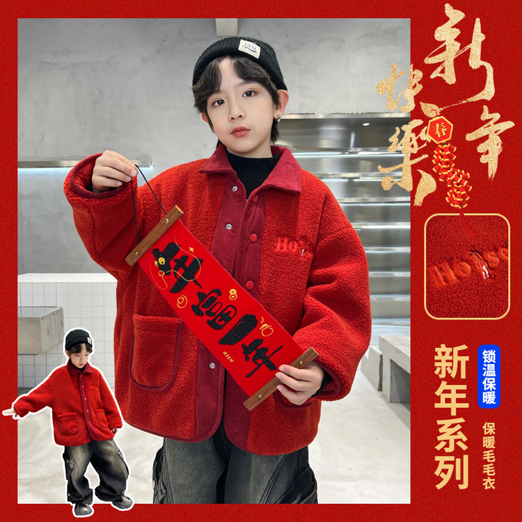 贝贝潮品&BB25597