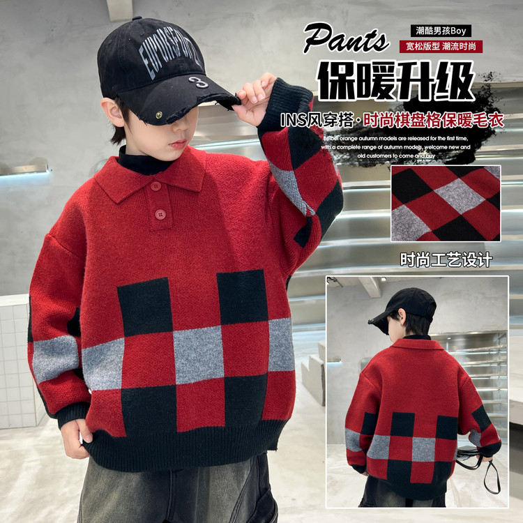 贝贝潮品&BB25599