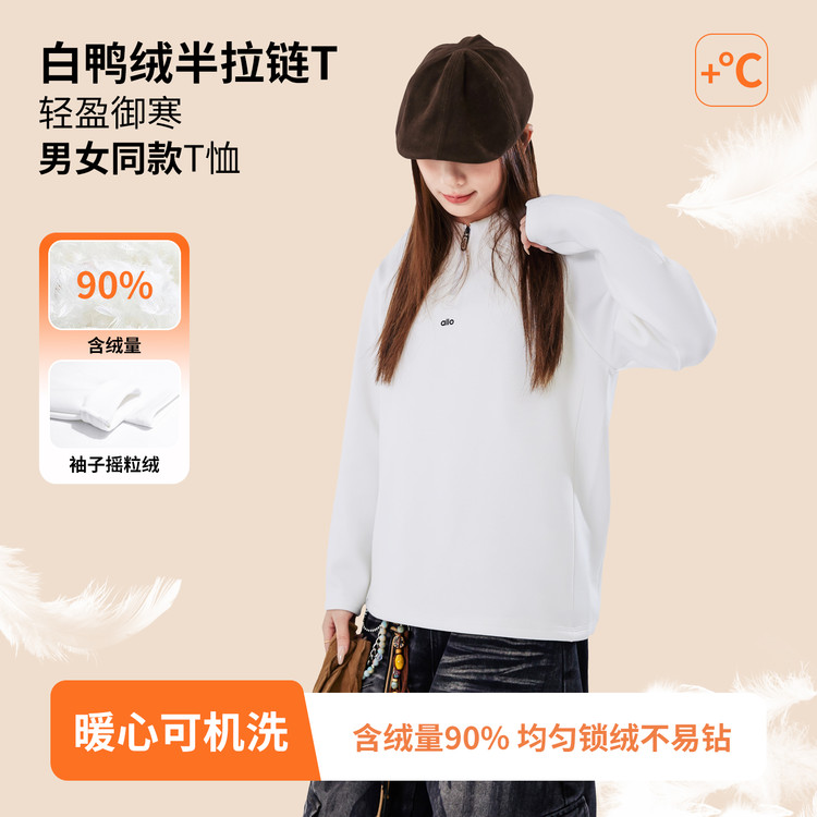 贝贝潮品&BB25588青少年女