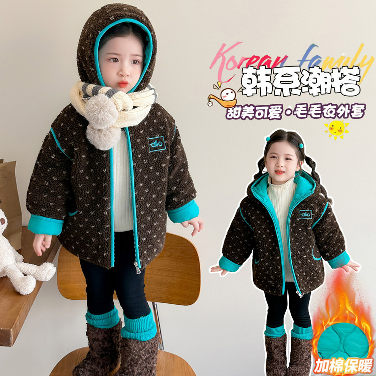 小豆町&B232爱心毛毛外套