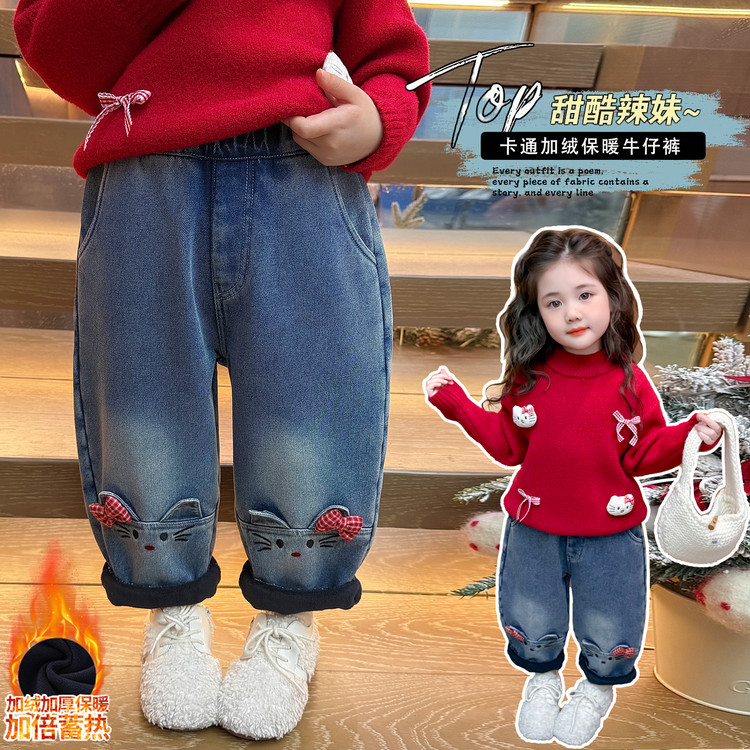 小豆町&B1-2509猫咪刺绣加绒加厚牛仔裤
