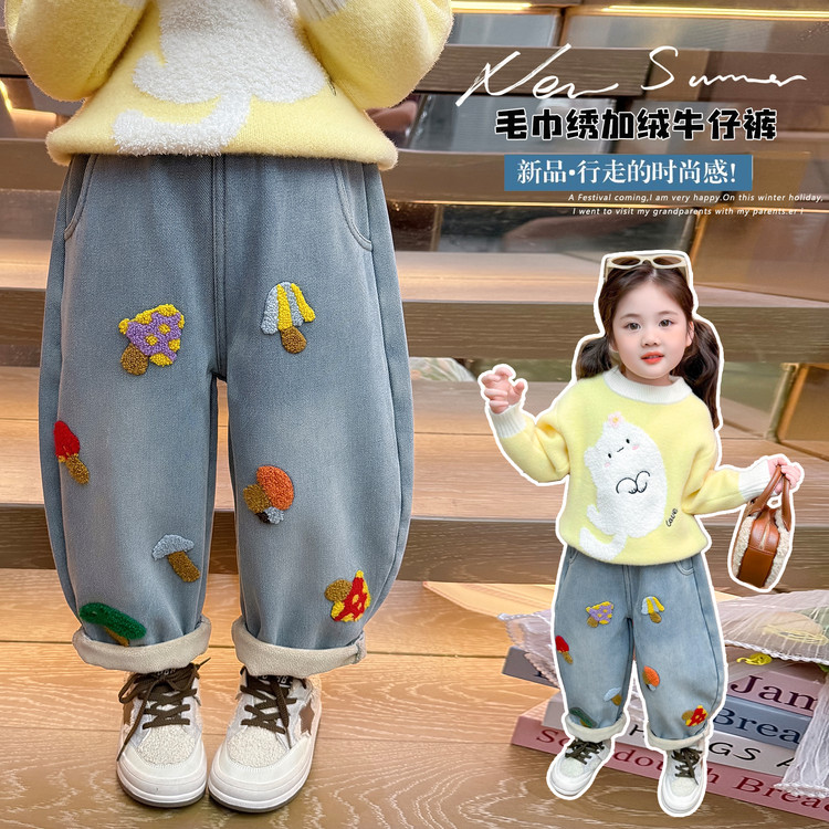 小豆町&C291彩色蘑菇刺绣加绒牛仔裤