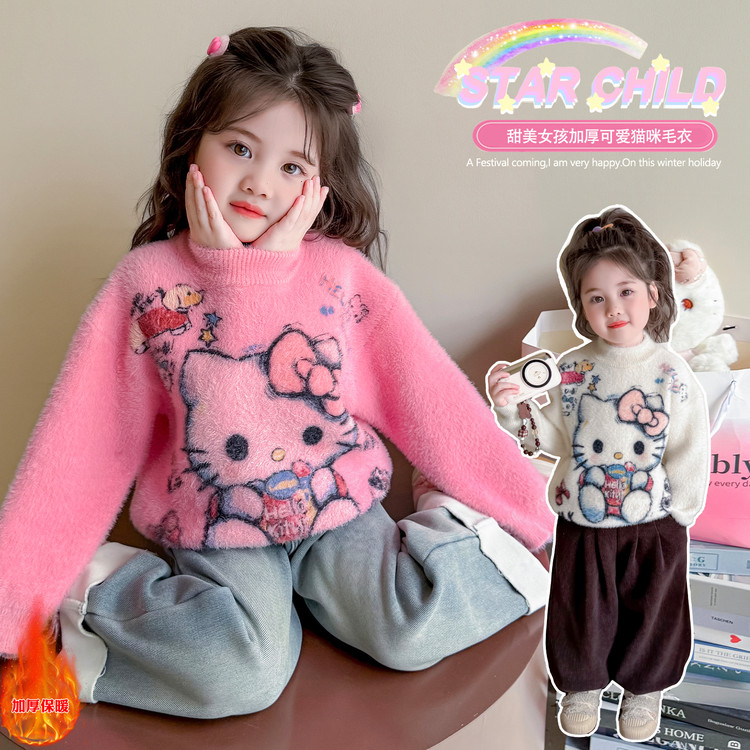 小豆町&XDD-087猫咪毛衣