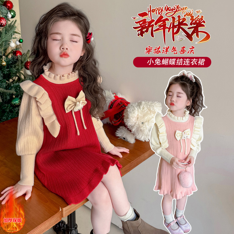 小豆町&XDD-086-小兔蝴蝶结连衣裙