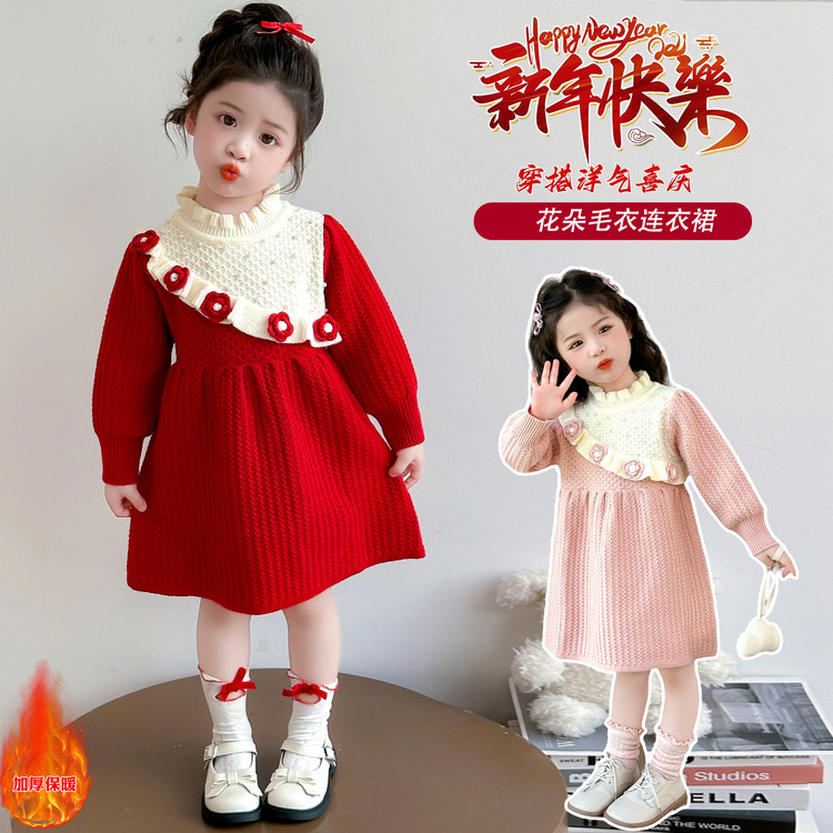 小豆町&XDD-085立体花朵连衣裙