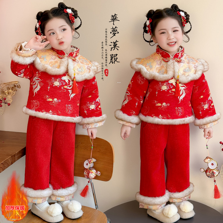 小豆町&C121好运锦鲤年服套装