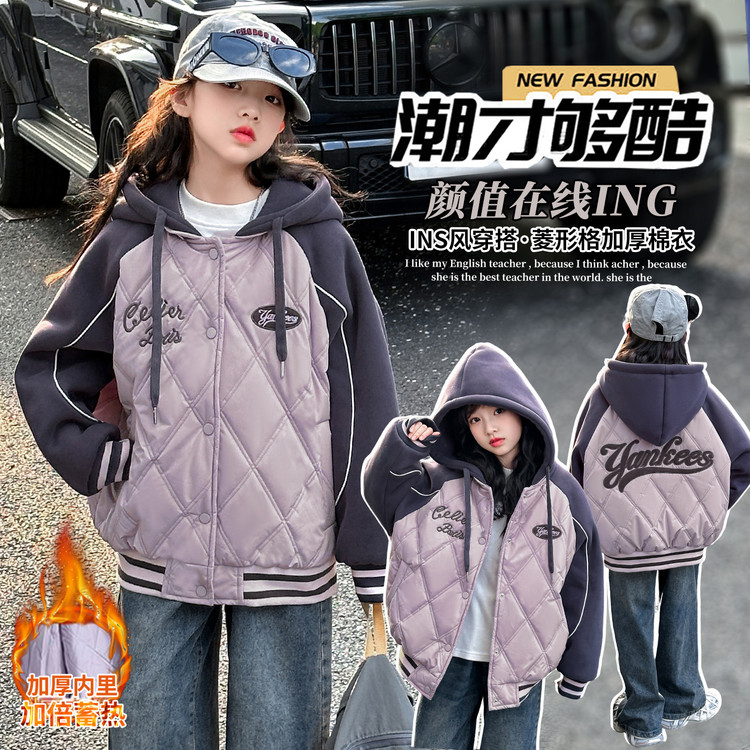 成绩单&cjd24892刺绣卡绳绗棉棉衣 160cm 图片色