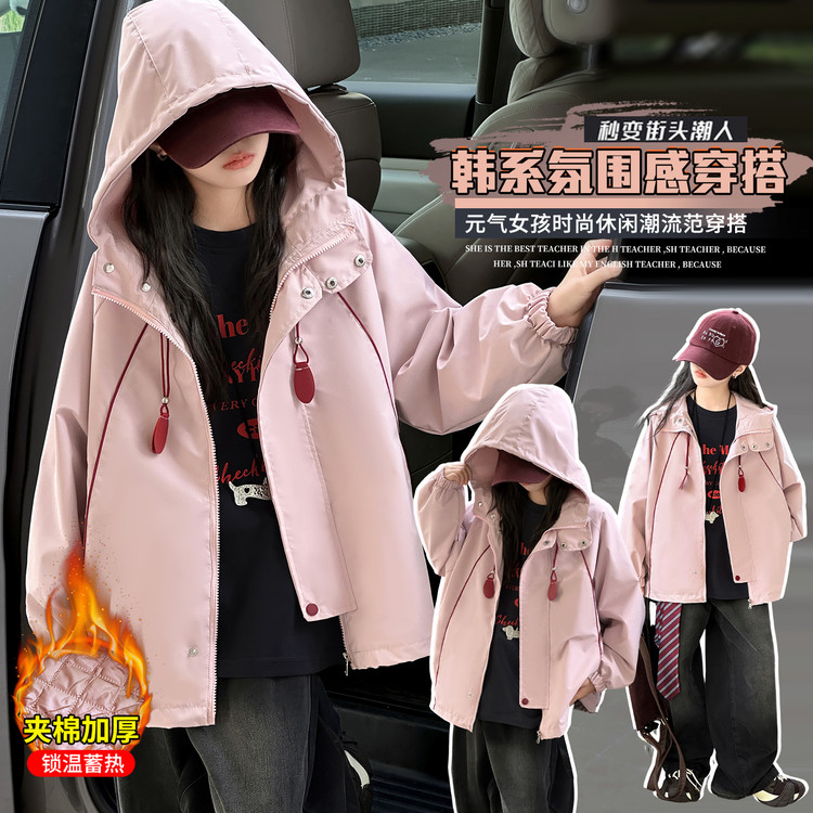 成绩单&cjd2708夹棉加厚分段门襟棉衣 150cm 图片色