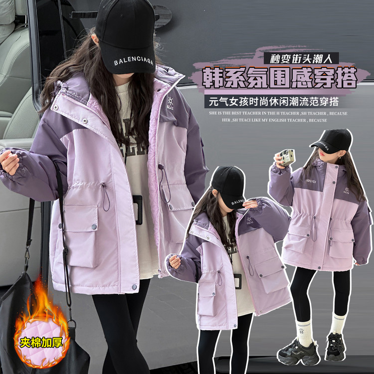 成绩单&cjd5052小太阳绣花夹棉棉服 160cm 图片色