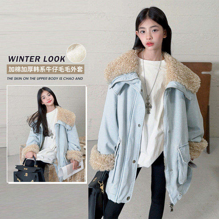 麦咖&Mk-TZ121韩系牛仔毛毛外套加绒裤