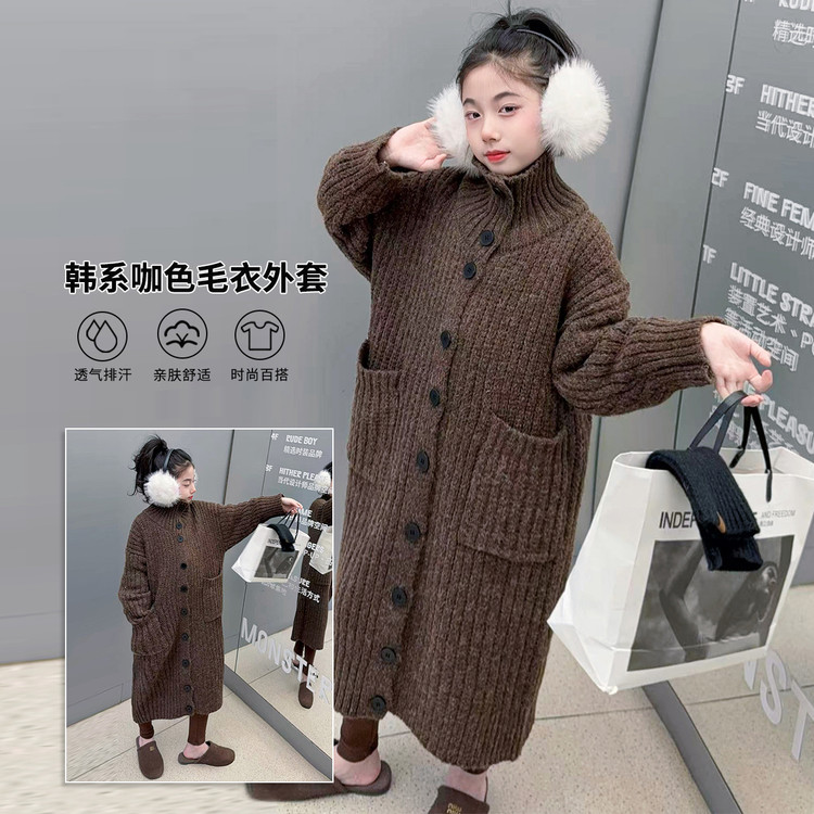 麦咖&Mk-TZ134韩系咖色毛衣外套