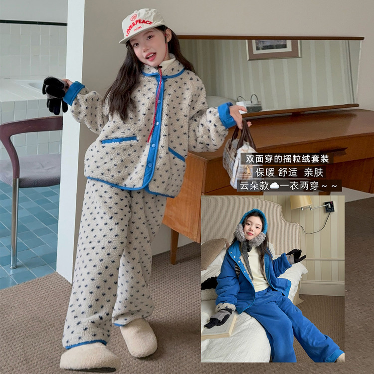 麦咖&Mk-TZ136双面穿秘鲁蓝摇粒绒绒套装