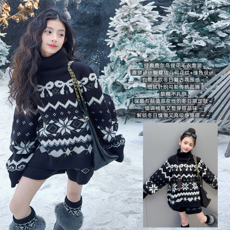 麦咖&Mk-TZ139费尔岛高领毛衣袜套三件套