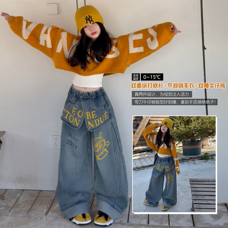 麦咖&Mk-TZ151打底衫橙C毛衣加绒牛仔裤