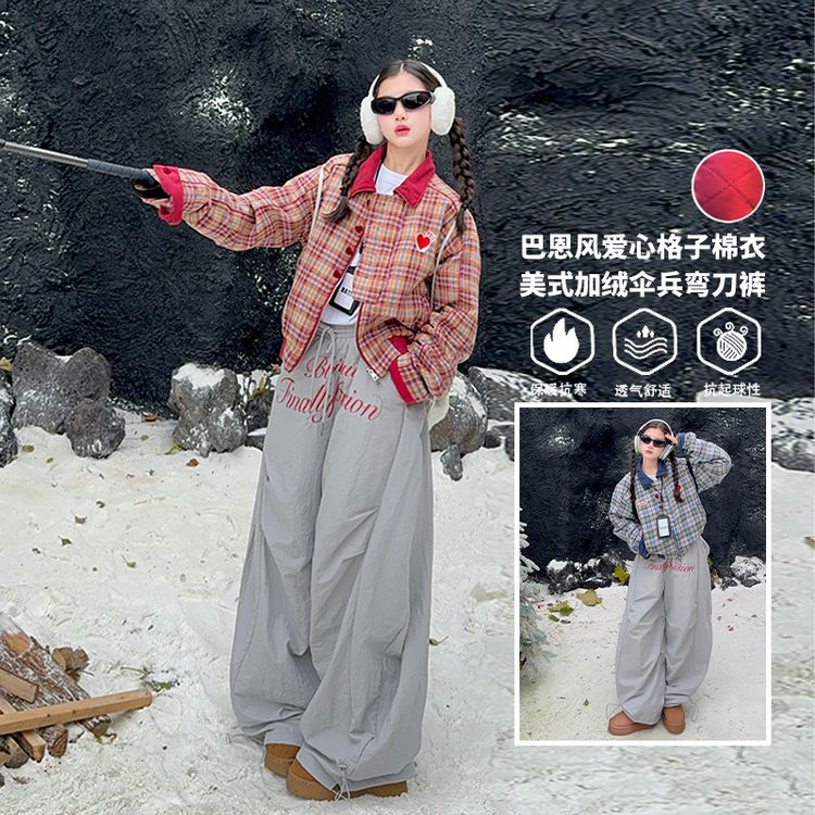 麦咖&Mk-W19巴恩风爱心格子棉衣加绒弯刀裤