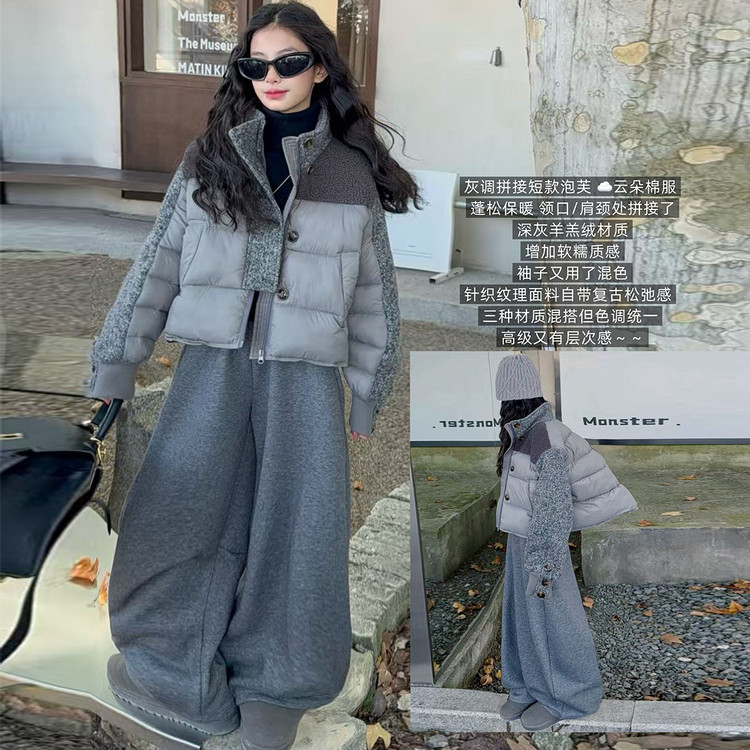 麦咖&Mk-TZ157羊羔毛拼接棉衣加绒弯刀裤