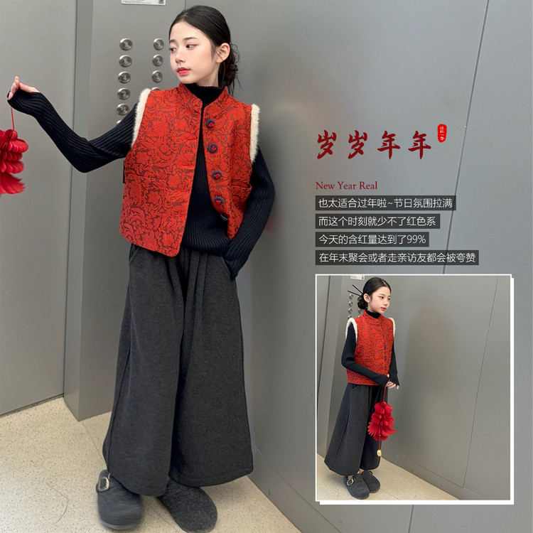 麦咖&Mk-TZ158新年浮雕马甲毛衣加绒裤子