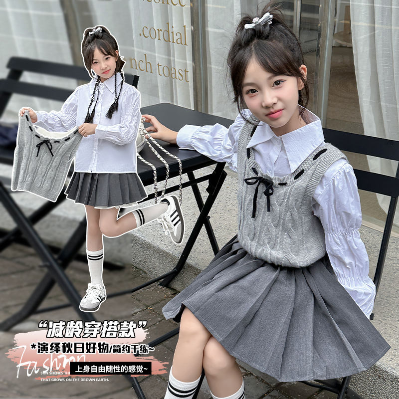 林家童铺&amp;3729毛线衬衫三件套 120cm 毛线马甲