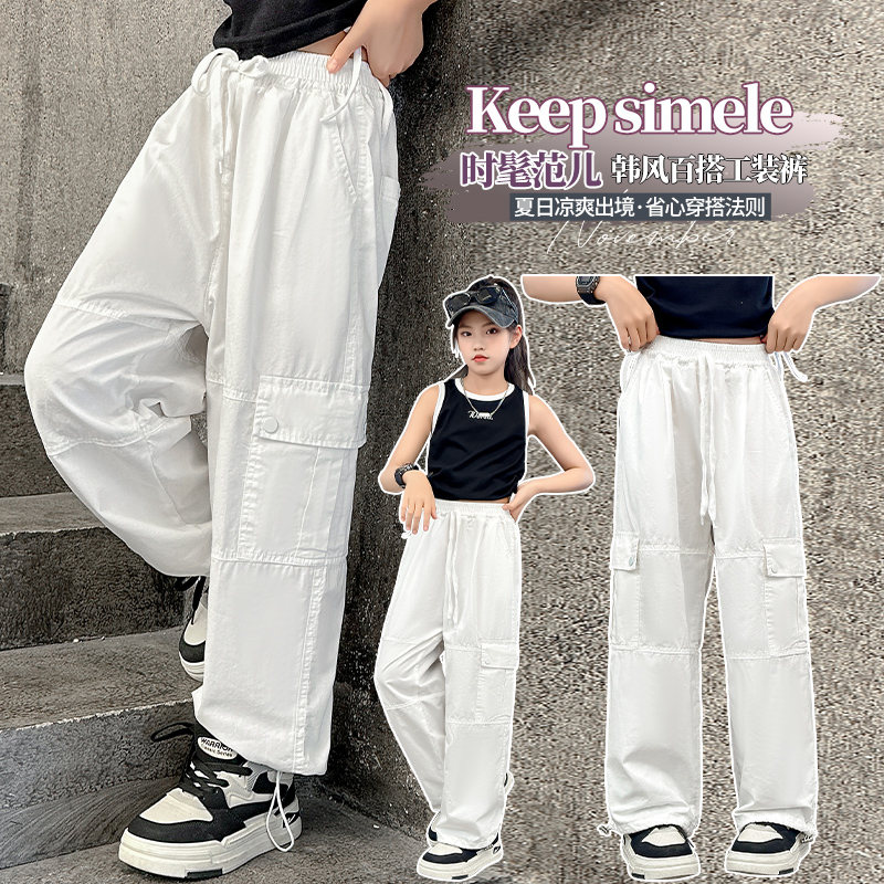 爆款部落&A-1-2458