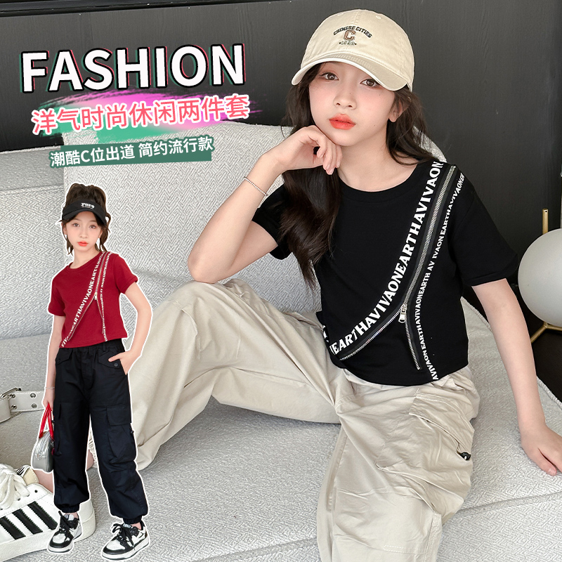 爆款部落&2430工装裤2421拉链打底衫