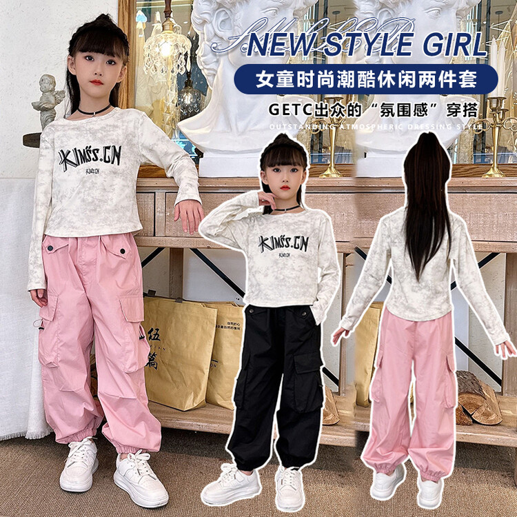 爆款部落-2430工装裤2481打底衫两件套