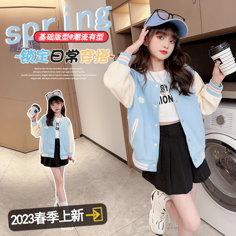 潮流云朵棒球服/爆款部落