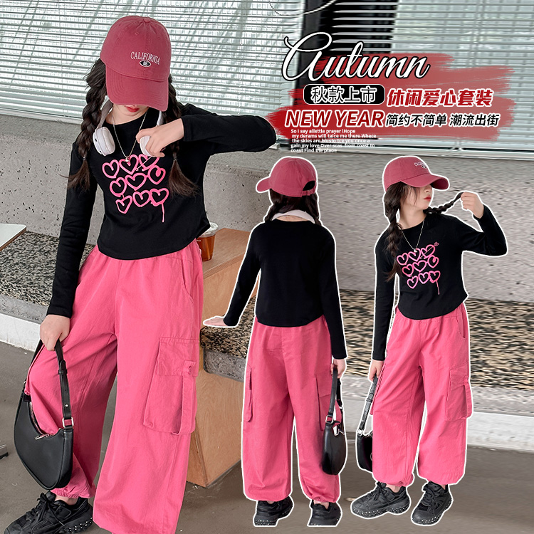 爆款部落&2435裤子2345爱心长袖