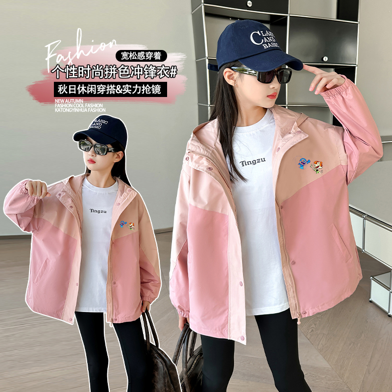 爆款部落&2477拼色风衣